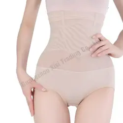 Женские для похудения body shaper нижнее белье корсет горячие формочек Body Shaper S Тренировочный корсет для талии ardyss Body Shaper S