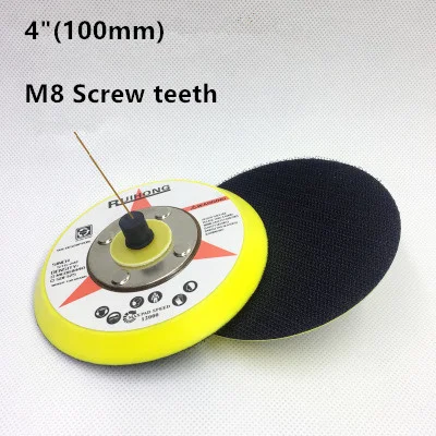 4INCH 100MM