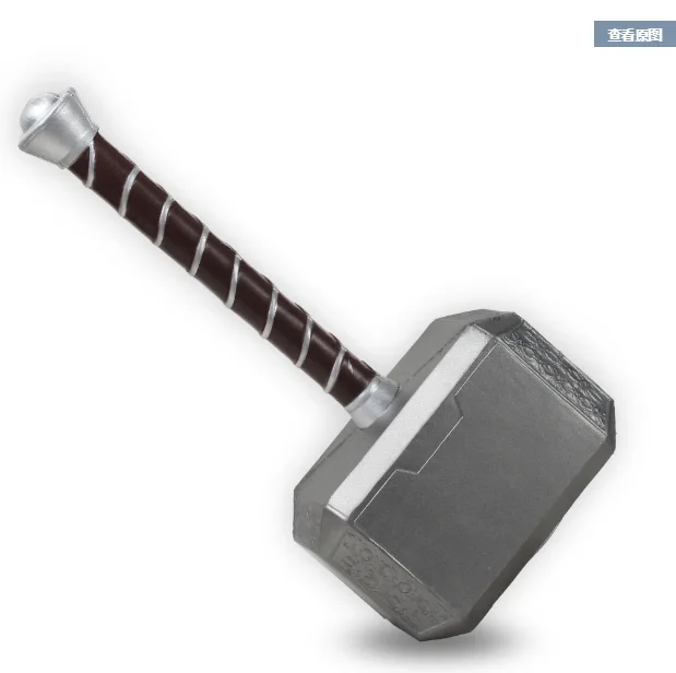 Супер герой мстители Quake Thor's Hammer реквизит фильма 1:1 модель приспособления для