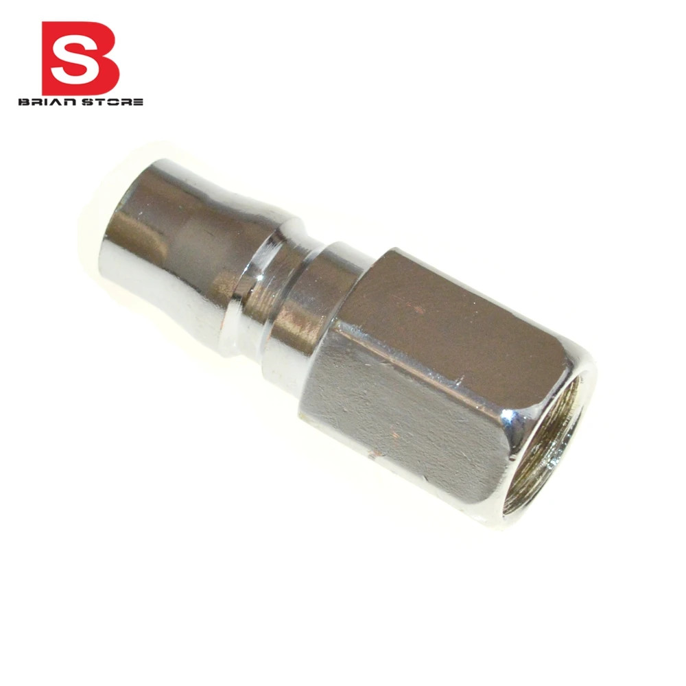 5pcs 1/4 Female BSPT Thread Air Compressor Hose Quick Coupler Plug