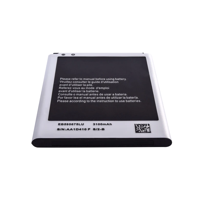 EB595675LU (9)