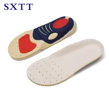 SXTT Для детей EVA ортопедические стельки дети плоская поддержка свода стопы ортопедические подушки коррекции дышащая подушка вставка