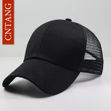 CNTANG Для женщин летние хвост с сеткой Бейсбол Кепки модельер Trucker Hat Повседневное для Snapback Обувь с дышащей сеткой Кепки s
