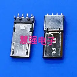 20 штук Micro5P штекер раковина покрытие SMT удлиняется Micro USB 5 P Connctor