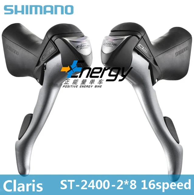 shimano claris double shifter