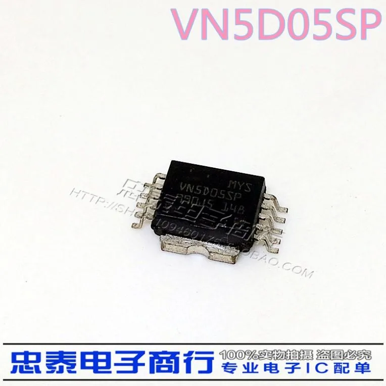 Module Vn5d05sp Vn5d05 Original Authentic And New Free Shipping ...