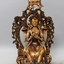 Xd 002680 1" Тибет Тибетский Буддизм Бронзовый Gild Сидя Будды Майтреи Бодхисаттва Статуя
