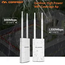 Comfast 300-1200Mbs 2,4 и 5,8G двухдиапазонный наружный маршрутизатор мост беспроводной AP wifi расширитель сигнала wifi точка доступа CF-EW72