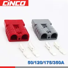 350A 175A 120A 50A 600 в разъем двойной полюс с медной контактной ручкой анти пылезащитный чехол Солнечный быстро подключить