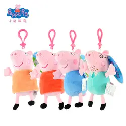 Оригинальный 4 шт.. Peppa George Pig набор плюшевые животные игрушки семья Kawaii Мультфильм кукольные украшения брелок дети девочки игрушки