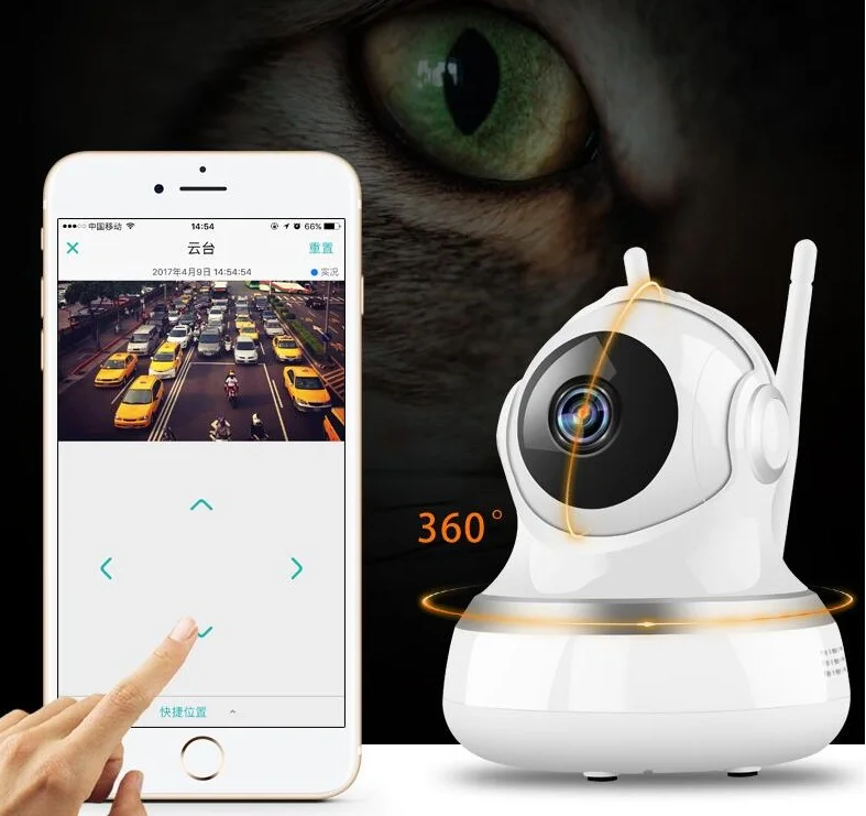 clour security camera