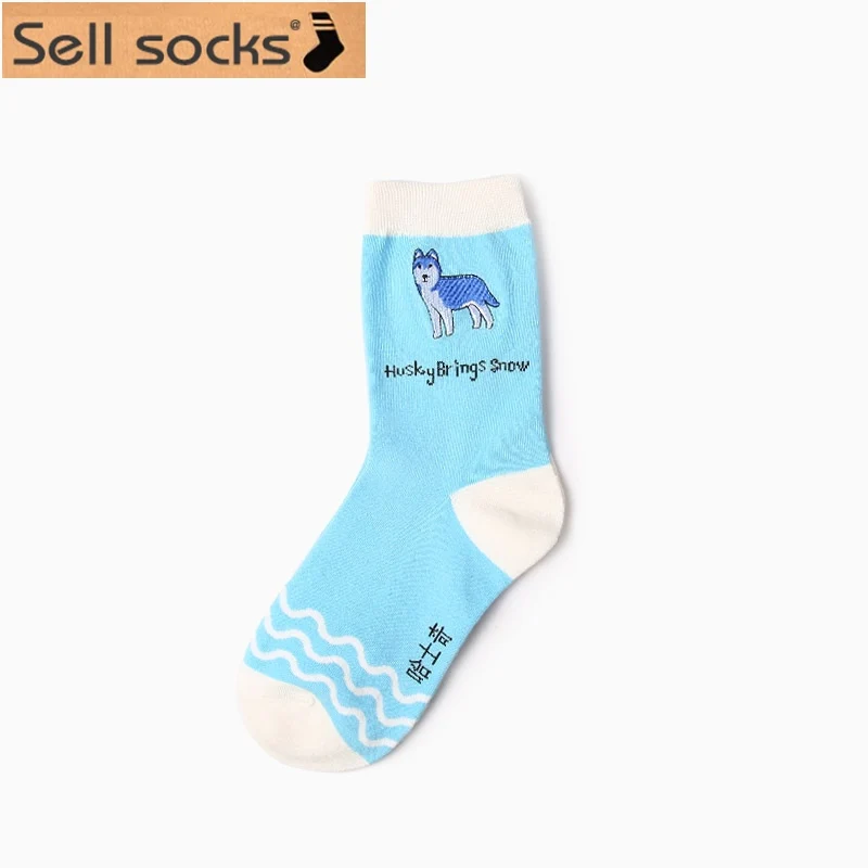 winter new Japanese Harajuku animal cartoon creative embroidery dog Husky Poodle women socks short sock fashion EUR35-42 winter new Japanese Harajuku animal cartoon creative embroidery dog Husky Poodle women socks short sock fashion EUR35-42