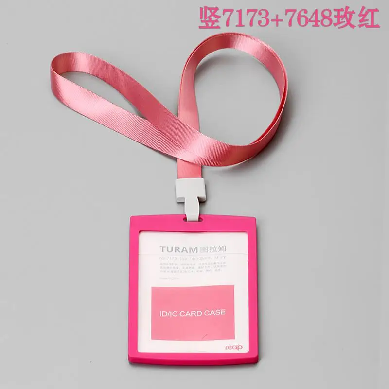 Чехол для ID карты, бизнес-держатель для карт, значок для сотрудников, большой размер 105*74 мм, с ремешками, разные цвета на выбор - Цвет: pink vertical