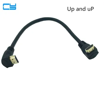 

HDMI 2.0 Angle cable 4K*2K 60HZ HDMI 2.0V Male Down Up Angled to HDMI v2.0 Male Up & Down Elbow connector Cable 30cm 60cm 1.8m