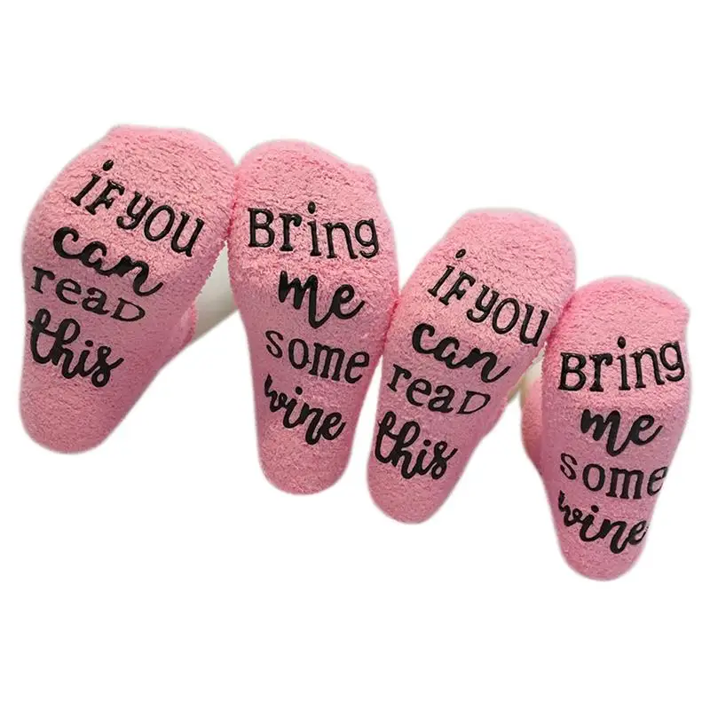 1 Pair If You Can Read This Alphabet Cake Soft Comfortable Socks Casual Breathable Unisex Socks Suitable for Any Season