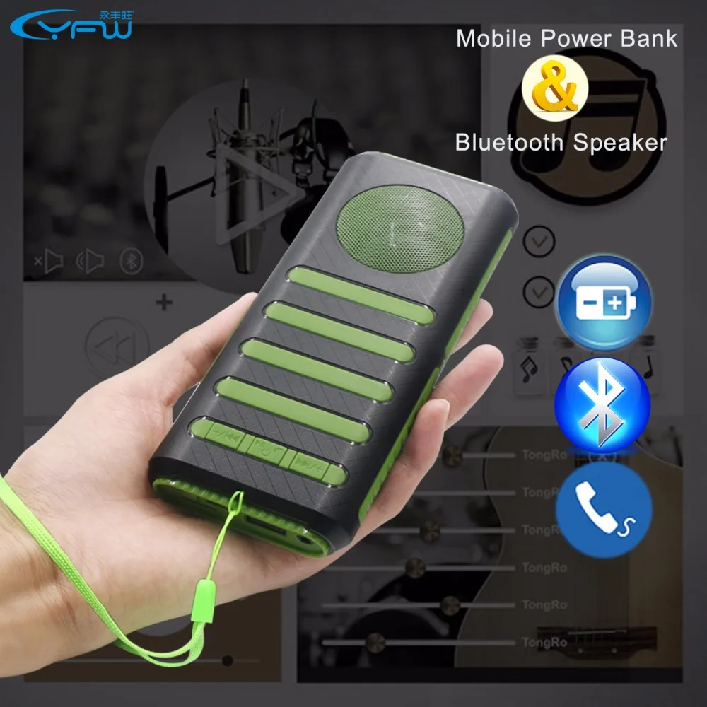 YFW 10000mAh 2 in 1 Power Bank Wireless Bluetooth Speaker