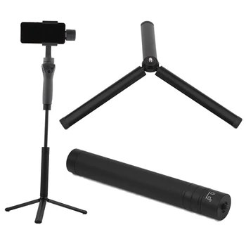 Extension Pole Bar Stick Telescopic Rod Tripod for DJI OSMO Mobile 2 3 Feiyu Vemble Zhiyun Smooth 4 Handheld Gimbal Stabilizer fy feiyutech vimble 2 feiyu vimble2 handheld 3 axis extendable gimbal stabilizer for iphone 6 7 x vs zhiyun smooth q