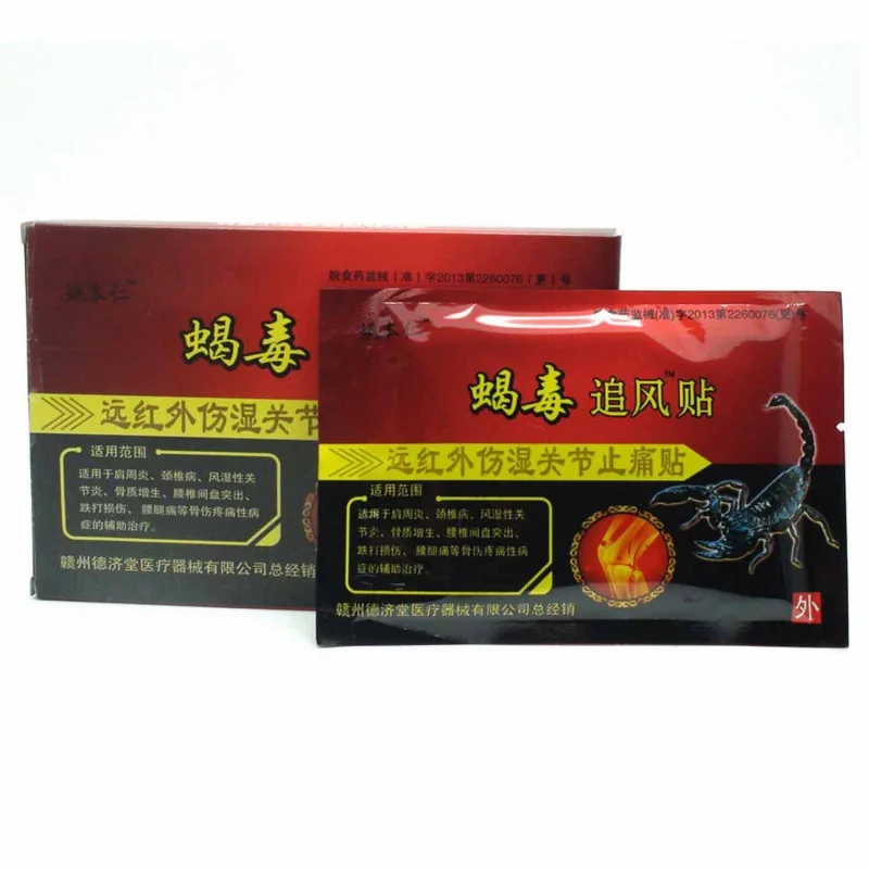 DT0188 (4)