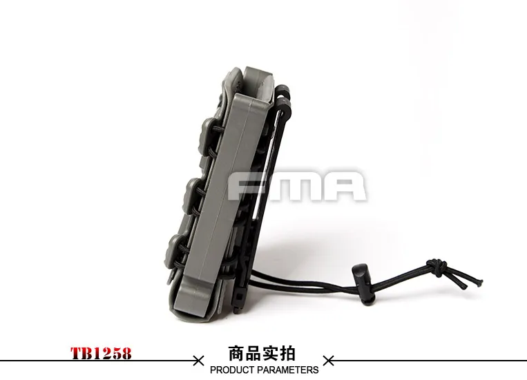 fma-tb1258-fg-5