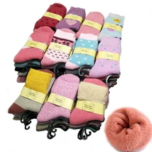 10 пар/лот теплые Для женщин Полотенца Носки для девочек новая мода толстые махровые Повседневное осенне-зимний стиль хлопковые носки женские шерсть кролика носки AS10
