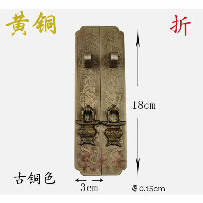 

[Haotian vegetarian] antique copper Cabinet Handle Handle Chinese bookcases wardrobe handle HTC-210