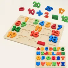 Деревянный, Детский обучающий буквенный Цифровой Геометрии развивающие игрушки, мозаика для детей раннего обучения 3D формы деревянные головоломки