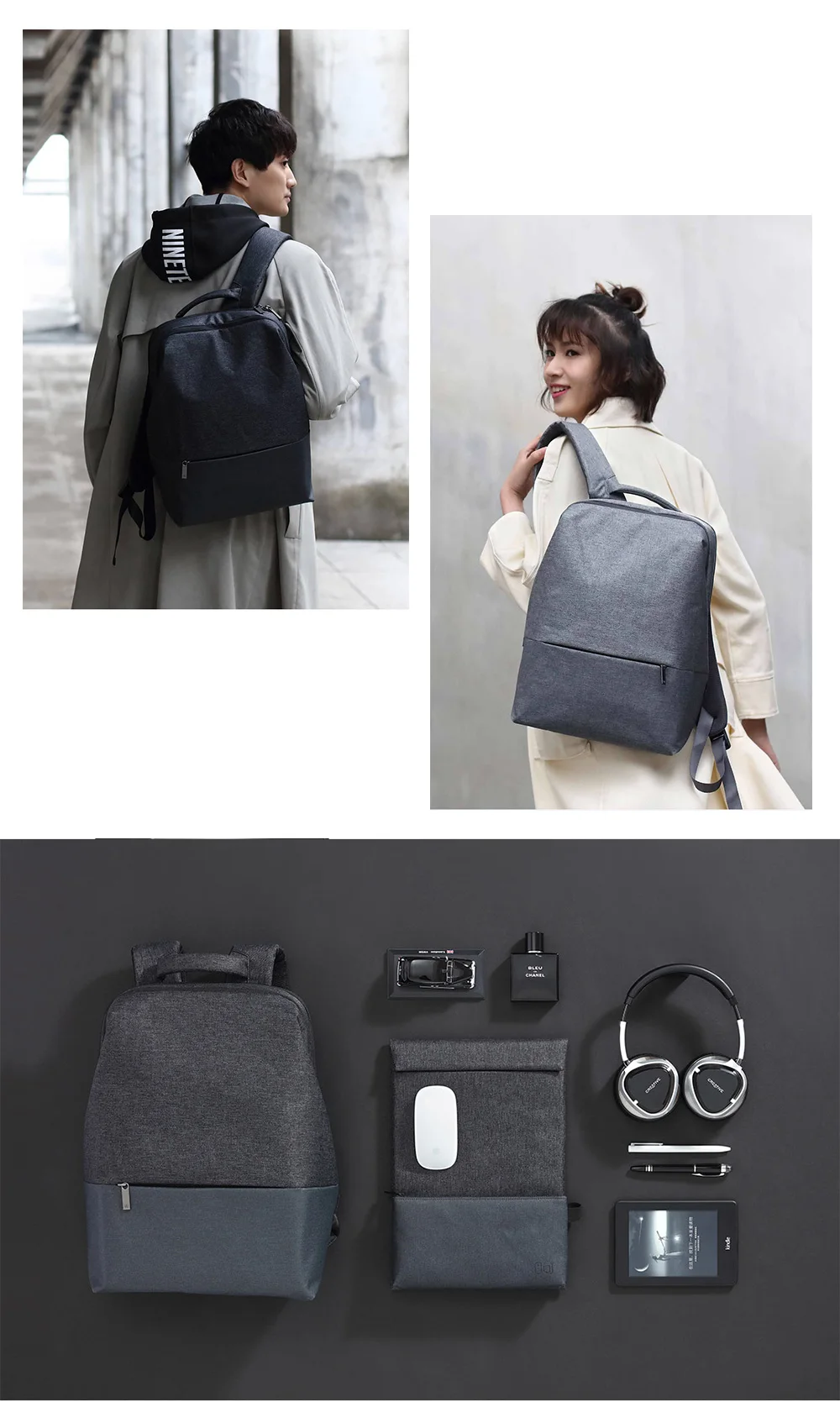 Xiaomi 90fen минималистичный современный водостойкий рюкзак, повседневные сумки