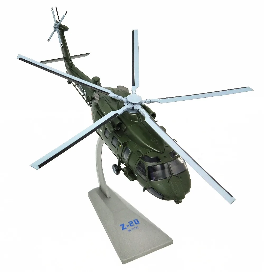 Редкое Специальное предложение 1: 72 общая модель вертолета Китая наземная авиация Z-20 Сплав Военная коллекция моделей