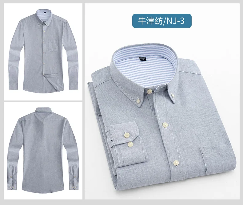 Мужские оксфордские рубашки из чистого хлопка, повседневные одноцветные ...