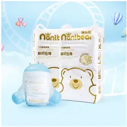 Детские подгузники Nano Bear, 50 шт., легкие, сухие, дышащие, мягкие, 3 размера