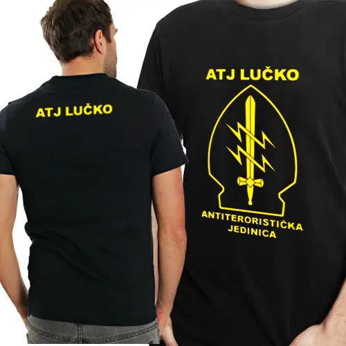 ATJ Lucko специальная сила антитеррористическая футболка с двумя сторонами | Мужская