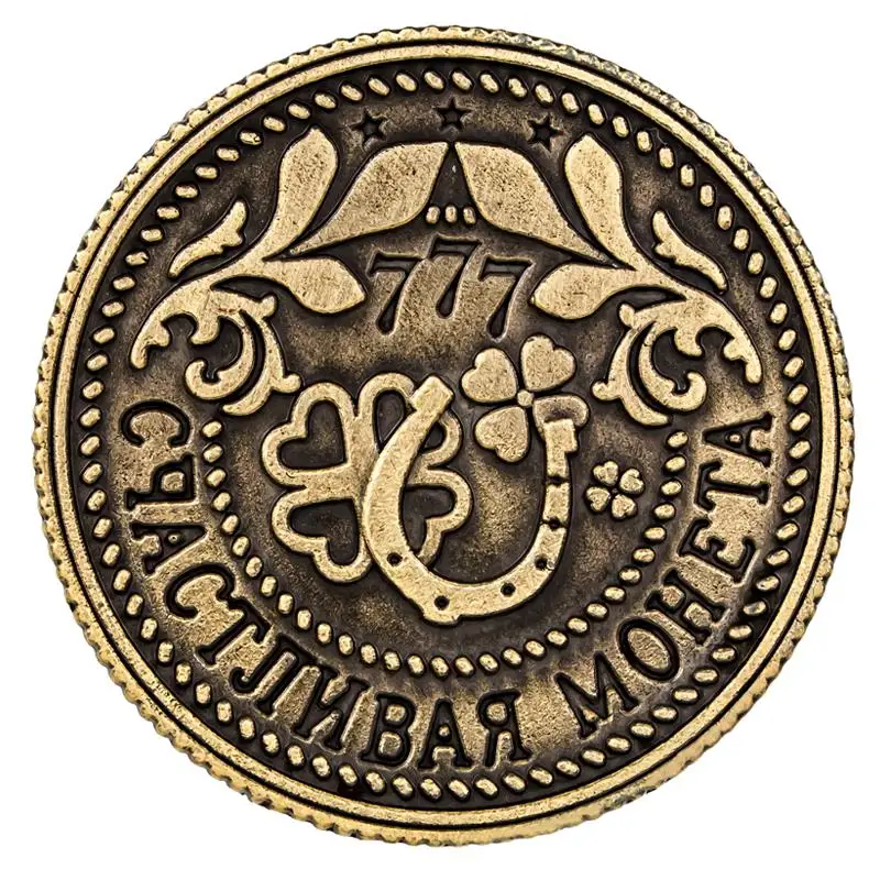 1pc/lot new year coin Russian copy coins bronze plated dollar replica