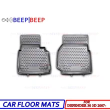 Для Land Rover Defender 90 3D 2007-автомобильные коврики ковры авто коврик защита от пыли водонепроницаемые Тюнинг автомобилей интерьера