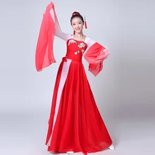 Брендовые женские платье для танцев, рукав танцевальный костюм, костюм для классических танцев, женский китайский стиль,, свежий и элегантный
