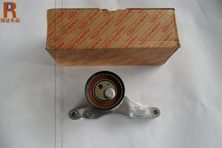 Ремень Грм Чери Бонус А13 Оригинал Купить