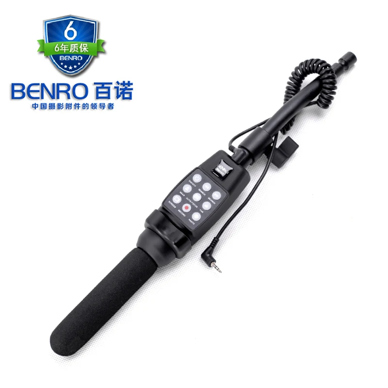 Штативы для фотоаппаратов Benro RM 15X с дистанционным управлением и интерфейсом LANC