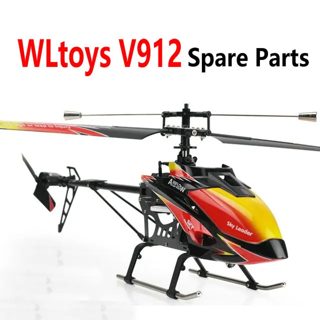 Запчасти для радиоуправляемого вертолета WLtoys WL V912 аксессуары головок фиксация