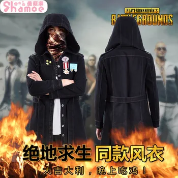

[STOCK] 2018 Hot Game PUBG Playerunknown's Battlegrounds Cosplay Costume Winter Coat Jeans Jacket For Halloween Free Shipping