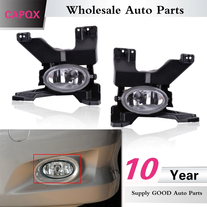 

CAPQX Front bumper Fog Light For HONDA CITY 2009 2010 2011 GM2 GM3 1.5L 1.8L Fog lamp foglight glass