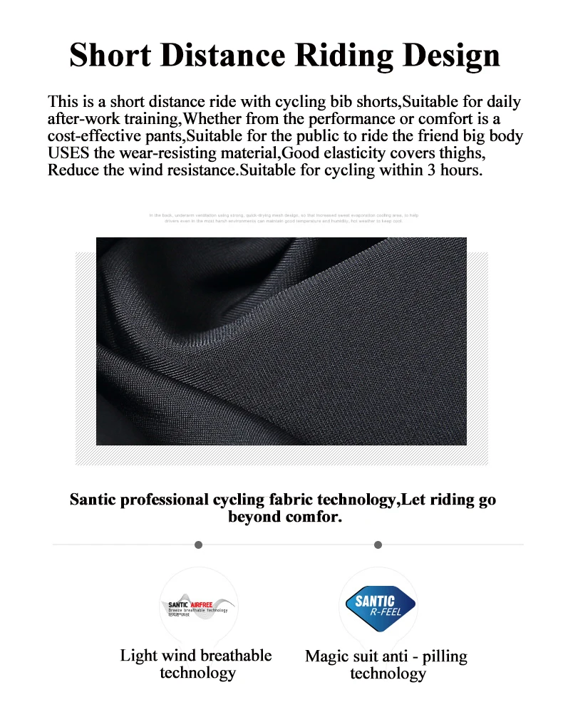 Santic Велоспорт нагрудник шорты дышащие эластичные летние короткие расстояния дорожный велосипед Мужская одежда для верховой езды майки спортивные на открытом воздухе
