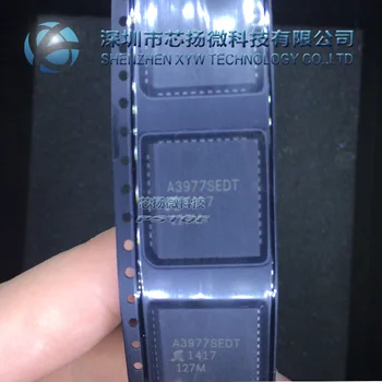

Free shipping NEW ORIGINAL A3977SEDT A3977SE A3977 PLCC