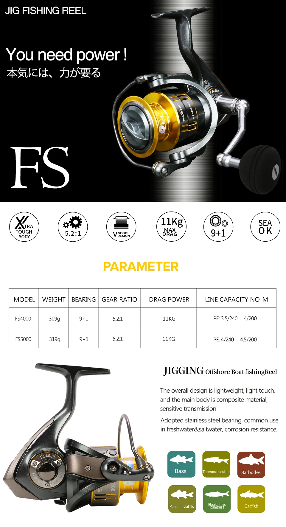 FS4000-5000_01