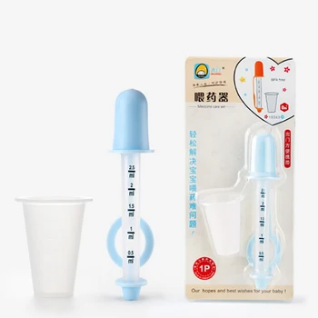 

Baby Liquid Feeding Babies Medication Utensil Kid Given Medicines Infants Drop Tube Device Style