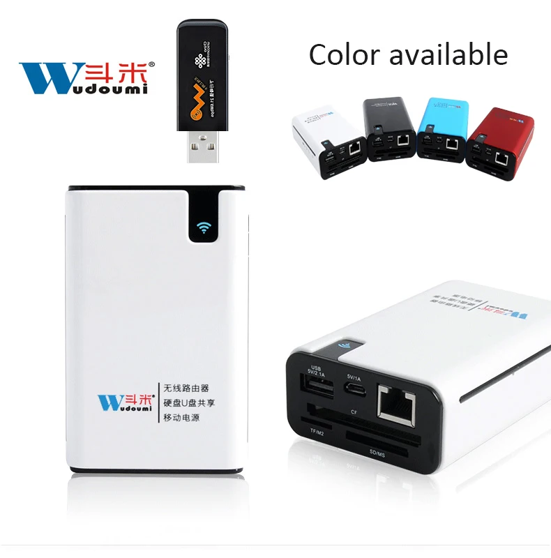 3G WIFI Router Wireless Card Reader TF/SD/MS/CF Power Bank 7800mah For