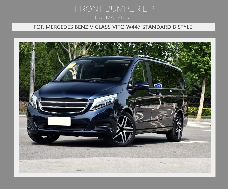 FRP передний бампер спойлер подбородок сплиттеры для Mercedes-Benz V class Vito W447 V250 стандартный бампер