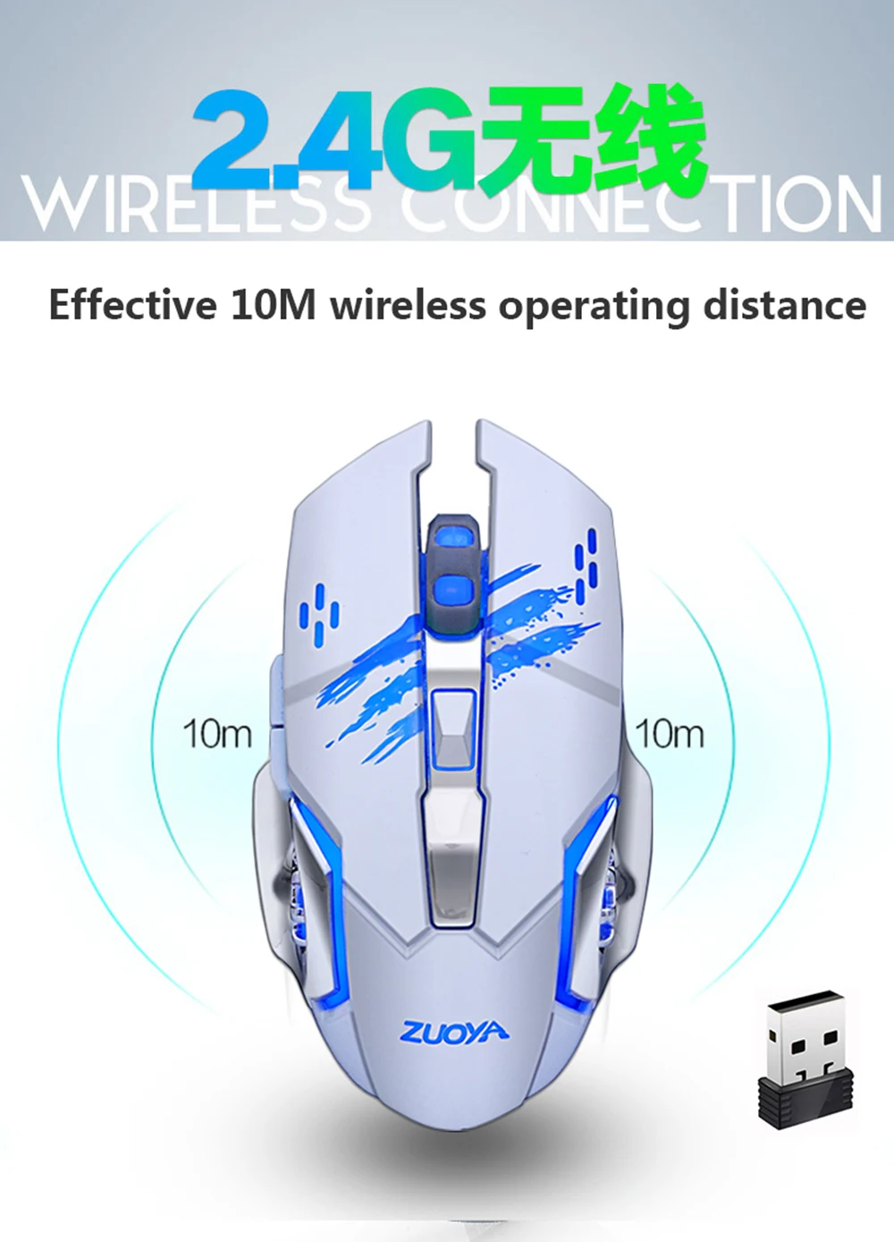 ZUOYA 2,4 ГГц Тихая мышь игровая Беспроводной Мышь Adjustable2000DPI Перезаряжаемые мыши с подсветкой USB светодиодный оптическая игровая Мышь для портативных ПК