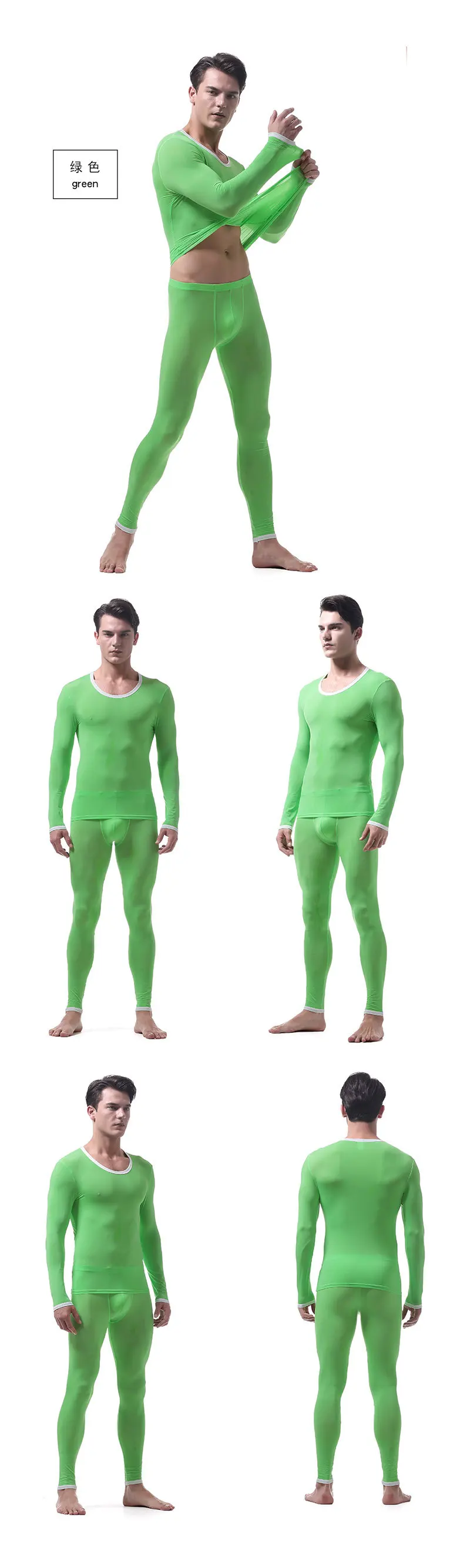 best long johns Ultra-thin Ice Silk Soft Fabric Men's Underwear Sets Translucent Breathable U Pouch Bag Design Sexy Long Johns(for A Suits) fleece long johns