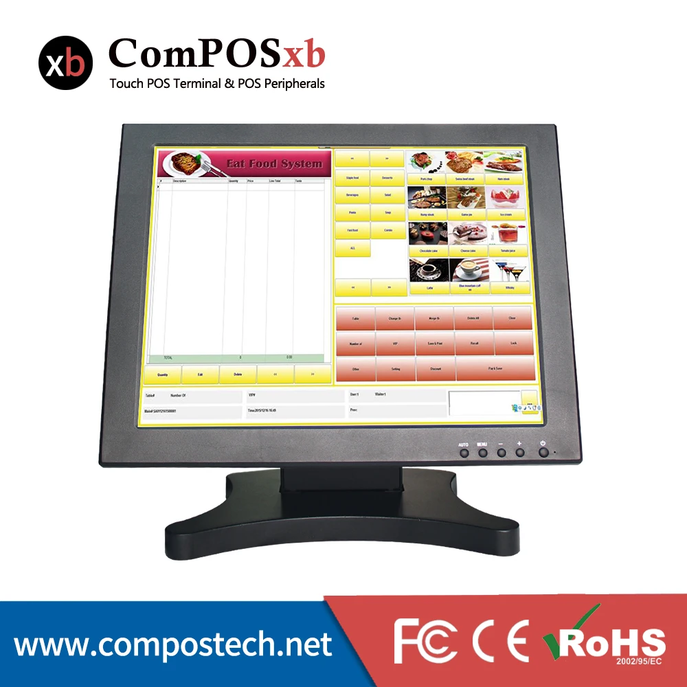 Hight Quality 15 Inch LCD 1024*768 Touch Screen Computer