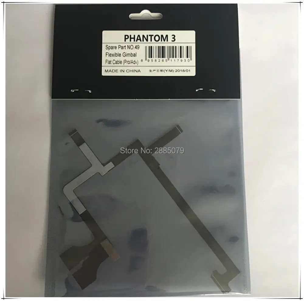 Professional Flexible Gimbal Flat Cable Ribbon New DJI Phantom 3 Advanced 