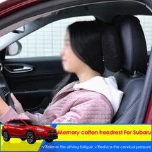 Мягкая Шелковая Автомобильная подушка для шеи с эффектом памяти, специально для всех моделей автомобилей Subaru черного и коричневого цвета